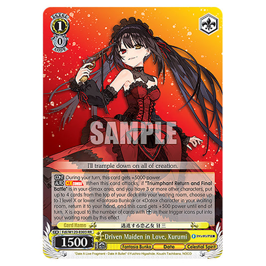Driven Maiden in Love, Kurumi Fdl/W120-E003 card from the Weiss Schwarz set Fujimi Fantasia Bunko Vol.2