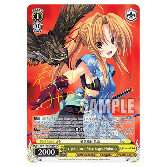 Trip Before Marriage, Nobuna Foy/W120-E008SP card from the Weiss Schwarz set Fujimi Fantasia Bunko Vol.2