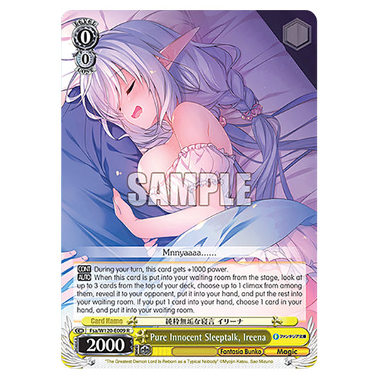 Pure Innocent Sleeptalk, Ireena Fsa/W120-E009 card from the Weiss Schwarz set Fujimi Fantasia Bunko Vol.2