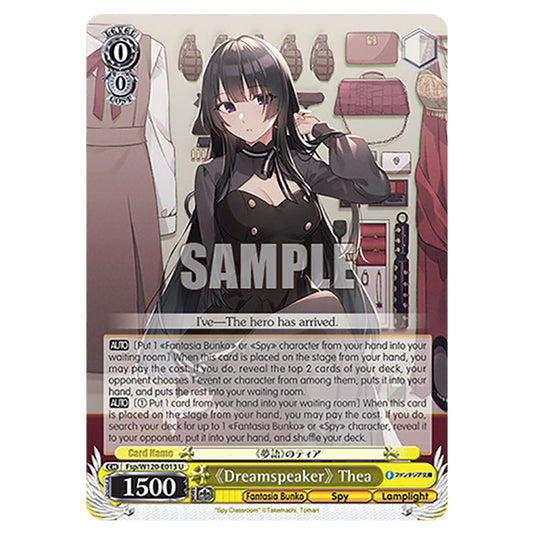 《Dreamspeaker》 Thea Fsp/W120-E013 card from the Weiss Schwarz set Fujimi Fantasia Bunko Vol.2
