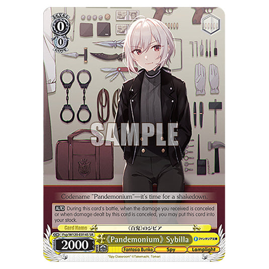 《Pandemonium》 Sybilla Fsp/W120-E014S card from the Weiss Schwarz set Fujimi Fantasia Bunko Vol.2