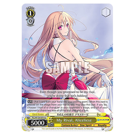 My Rival, Aliceliese Fks/W120-E016 card from the Weiss Schwarz set Fujimi Fantasia Bunko Vol.2
