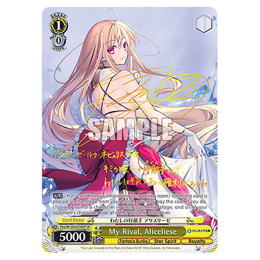 My Rival, Aliceliese Fks/W120-E016SP card from the Weiss Schwarz set Fujimi Fantasia Bunko Vol.2