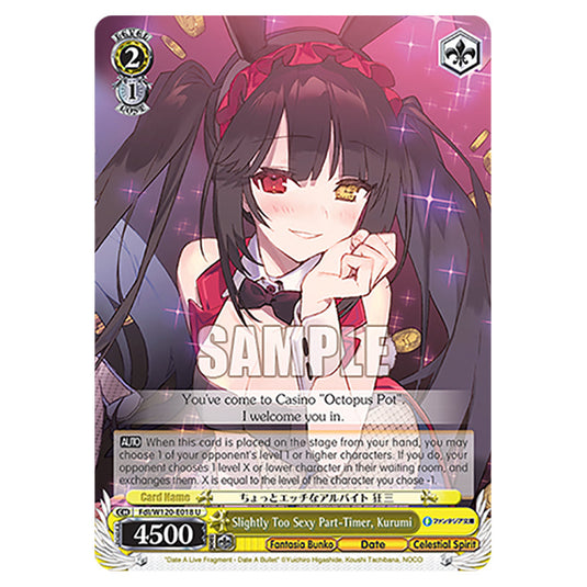 Slightly Too Sexy Part-Timer, Kurumi Fdl/W120-E018 card from the Weiss Schwarz set Fujimi Fantasia Bunko Vol.2