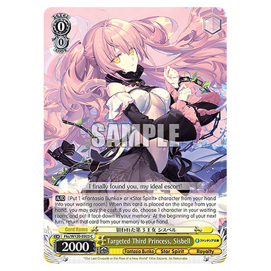 Targeted Third Princess, Sisbell Fks/W120-E023 card from the Weiss Schwarz set Fujimi Fantasia Bunko Vol.2