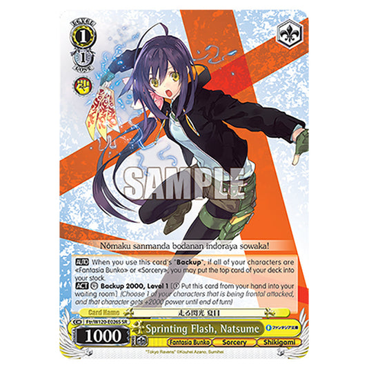 Sprinting Flash, Natsume Ftr/W120-E026S card from the Weiss Schwarz set Fujimi Fantasia Bunko Vol.2