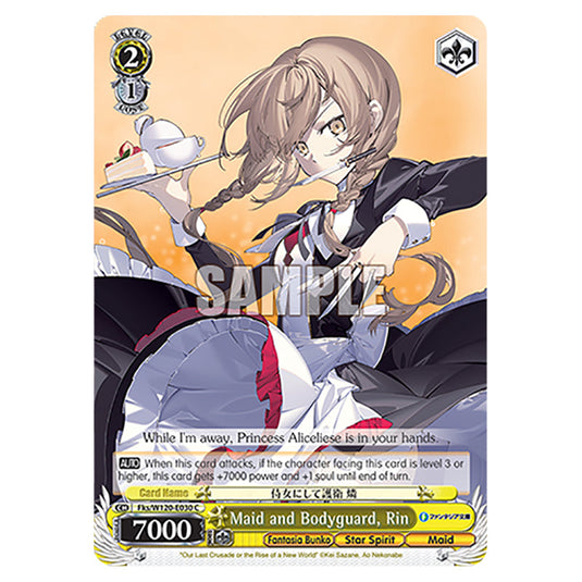Maid and Bodyguard, Rin Fks/W120-E030 card from the Weiss Schwarz set Fujimi Fantasia Bunko Vol.2