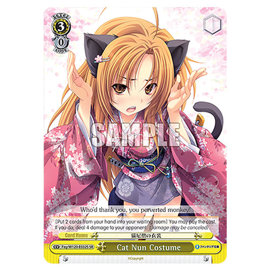 Cat Nun Costume Foy/W120-E032S card from the Weiss Schwarz set Fujimi Fantasia Bunko Vol.2