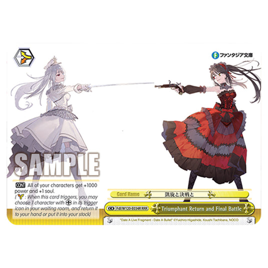 Triumphant Return and Final Battle Fdl/W120-E034R card from the Weiss Schwarz set Fujimi Fantasia Bunko Vol.2