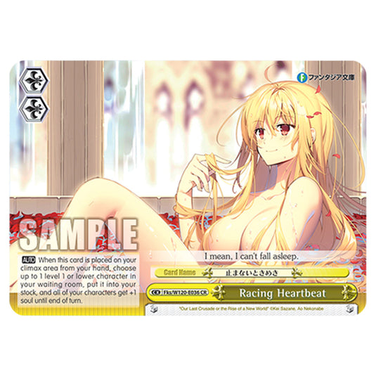 Racing Heartbeat Fks/W120-E036 card from the Weiss Schwarz set Fujimi Fantasia Bunko Vol.2