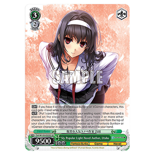 Sly Popular Light Novel Author, Utaha Fsh/W120-E039S card from the Weiss Schwarz set Fujimi Fantasia Bunko Vol.2