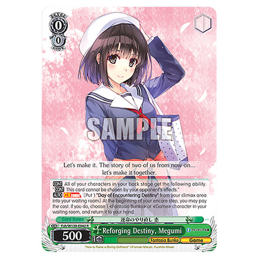 Reforging Destiny, Megumi Fsh/W120-E042 card from the Weiss Schwarz set Fujimi Fantasia Bunko Vol.2