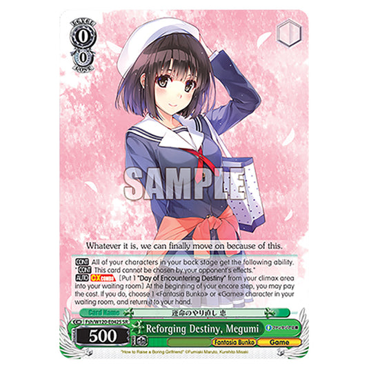 Reforging Destiny, Megumi Fsh/W120-E042S card from the Weiss Schwarz set Fujimi Fantasia Bunko Vol.2