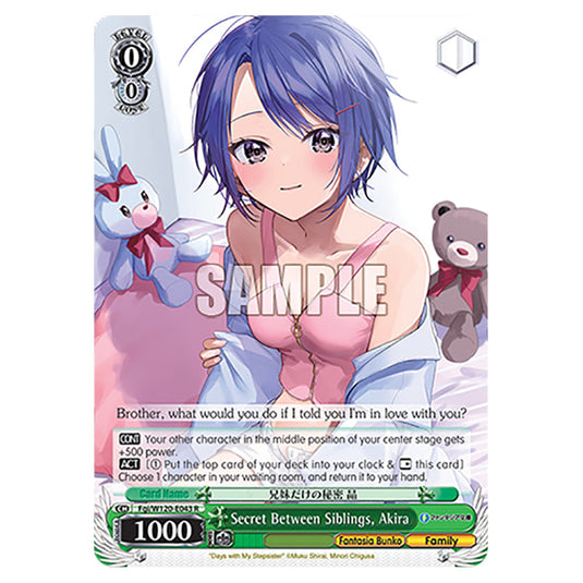Secret Between Siblings, Akira Fgi/W120-E043 card from the Weiss Schwarz set Fujimi Fantasia Bunko Vol.2