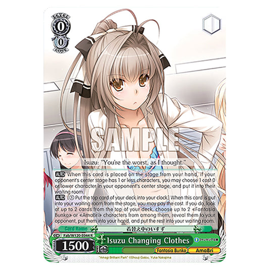 Isuzu Changing Clothes Fab/W120-E044 card from the Weiss Schwarz set Fujimi Fantasia Bunko Vol.2