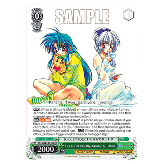 As a Friend and Ally, Kaname & Teletha Ffp/W120-E045S card from the Weiss Schwarz set Fujimi Fantasia Bunko Vol.2