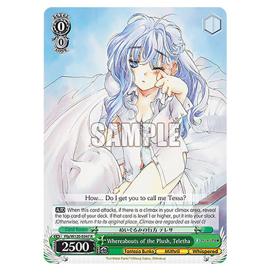 Whereabouts of the Plush, Teletha Ffp/W120-E047 card from the Weiss Schwarz set Fujimi Fantasia Bunko Vol.2