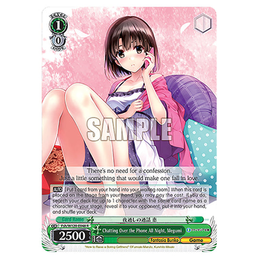 Chatting Over the Phone All Night, Megumi Fsh/W120-E048 card from the Weiss Schwarz set Fujimi Fantasia Bunko Vol.2