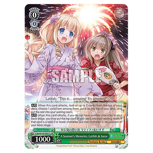 A Summer's Memories, Latifah & Isuzu Fab/W120-E051S card from the Weiss Schwarz set Fujimi Fantasia Bunko Vol.2