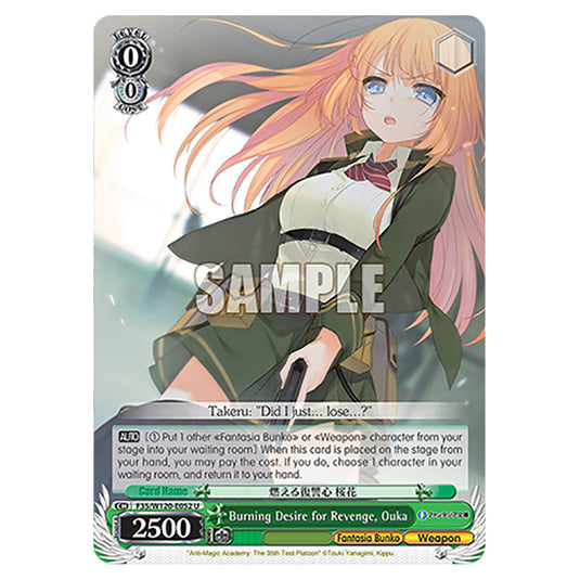 Burning Desire for Revenge, Ouka F35/W120-E052 card from the Weiss Schwarz set Fujimi Fantasia Bunko Vol.2