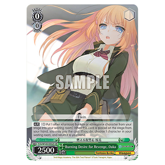 Burning Desire for Revenge, Ouka F35/W120-E052S card from the Weiss Schwarz set Fujimi Fantasia Bunko Vol.2