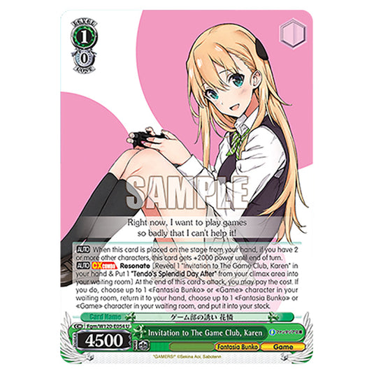 Invitation to The Game Club, Karen Fgm/W120-E054 card from the Weiss Schwarz set Fujimi Fantasia Bunko Vol.2