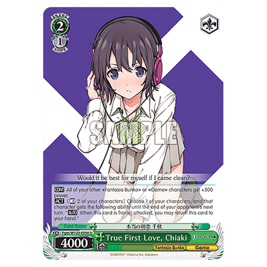 True First Love, Chiaki Fgm/W120-E056 card from the Weiss Schwarz set Fujimi Fantasia Bunko Vol.2