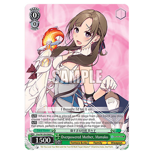 Overpowered Mother, Mamako Fos/W120-E060 card from the Weiss Schwarz set Fujimi Fantasia Bunko Vol.2