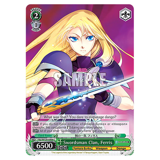 Swordsman Clan, Ferris Fdy/W120-E068 card from the Weiss Schwarz set Fujimi Fantasia Bunko Vol.2