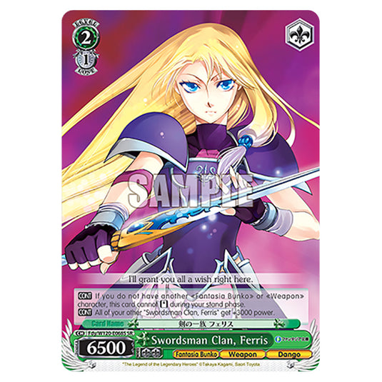 Swordsman Clan, Ferris Fdy/W120-E068S card from the Weiss Schwarz set Fujimi Fantasia Bunko Vol.2