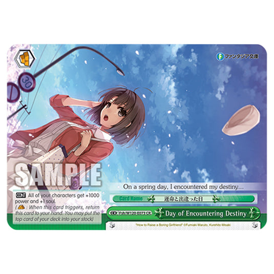 Day of Encountering Destiny Fsh/W120-E073 card from the Weiss Schwarz set Fujimi Fantasia Bunko Vol.2