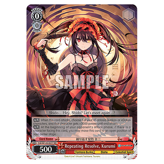 Repeating Resolve, Kurumi Fdl/W120-E077 card from the Weiss Schwarz set Fujimi Fantasia Bunko Vol.2