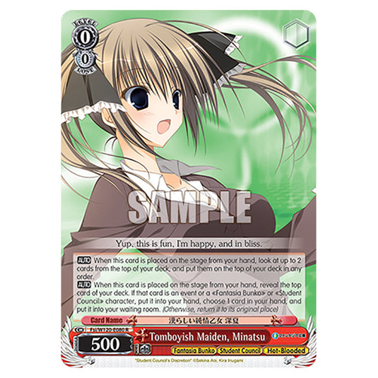 Tomboyish Maiden, Minatsu Fsi/W120-E080 card from the Weiss Schwarz set Fujimi Fantasia Bunko Vol.2