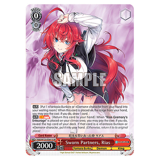 Sworn Partners, Rias Fdd/W120-E081S card from the Weiss Schwarz set Fujimi Fantasia Bunko Vol.2