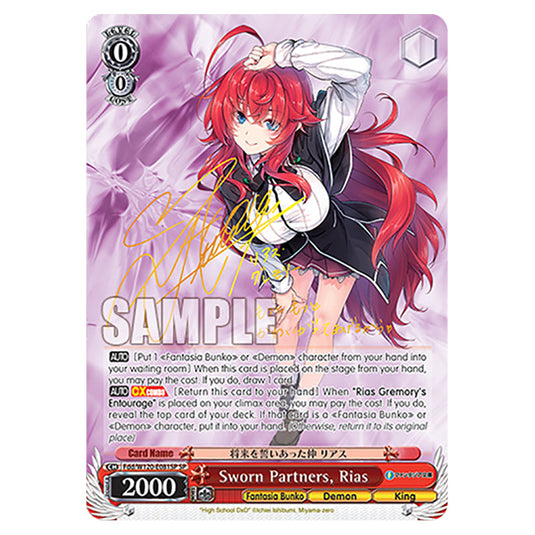 Sworn Partners, Rias Fdd/W120-E081SP card from the Weiss Schwarz set Fujimi Fantasia Bunko Vol.2