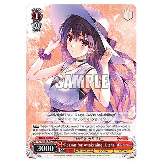 Reason for Awakening, Utaha Fsh/W120-E084S card from the Weiss Schwarz set Fujimi Fantasia Bunko Vol.2