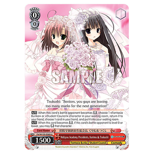 Hekiyou Academy Presidents, Kurimu & Tsukushi Fsi/W120-E089 card from the Weiss Schwarz set Fujimi Fantasia Bunko Vol.2