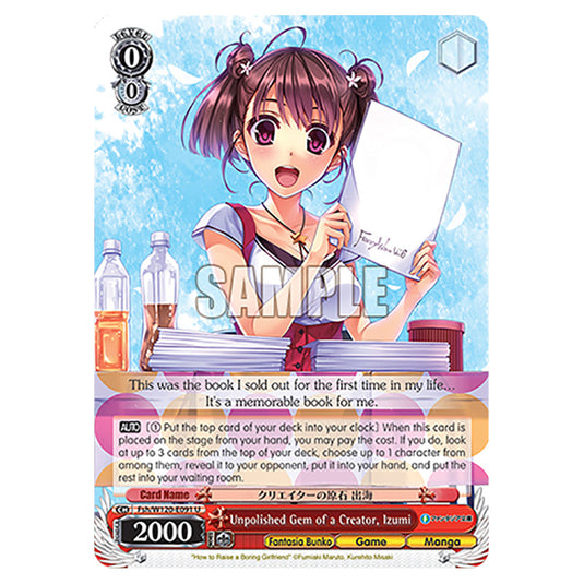 Unpolished Gem of a Creator, Izumi Fsh/W120-E091 card from the Weiss Schwarz set Fujimi Fantasia Bunko Vol.2