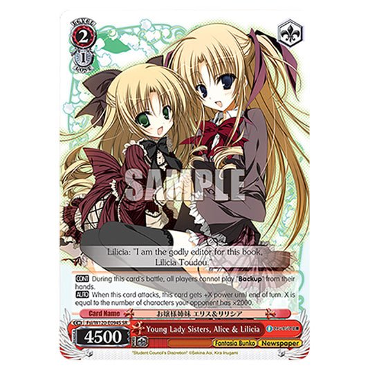 Young Lady Sisters, Alice & Lilicia Fsi/W120-E094S card from the Weiss Schwarz set Fujimi Fantasia Bunko Vol.2