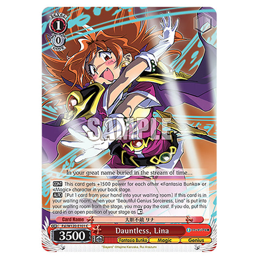 Dauntless, Lina Fsl/W120-E101 card from the Weiss Schwarz set Fujimi Fantasia Bunko Vol.2