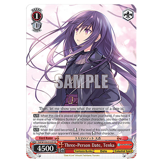 Three-Person Date, Tenka Fdl/W120-E103S card from the Weiss Schwarz set Fujimi Fantasia Bunko Vol.2