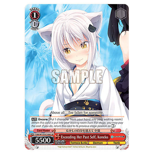Exceeding Her Past Self, Koneko Fdd/W120-E104S card from the Weiss Schwarz set Fujimi Fantasia Bunko Vol.2