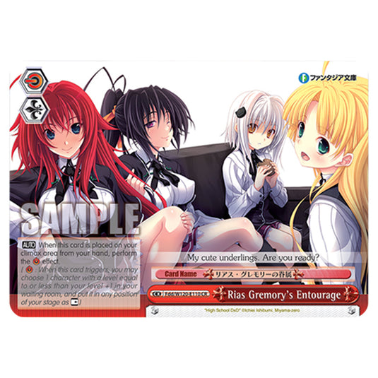 Rias Gremory's Entourage Fdd/W120-E110 card from the Weiss Schwarz set Fujimi Fantasia Bunko Vol.2