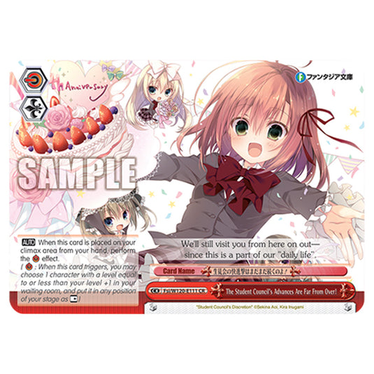 The Student Council's Advances Are Far From Over! Fsi/W120-E111 card from the Weiss Schwarz set Fujimi Fantasia Bunko Vol.2