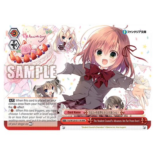 The Student Council's Advances Are Far From Over! Fsi/W120-E111R card from the Weiss Schwarz set Fujimi Fantasia Bunko Vol.2