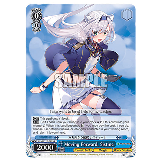 Moving Forward, Sistine Fra/W120-E119 card from the Weiss Schwarz set Fujimi Fantasia Bunko Vol.2