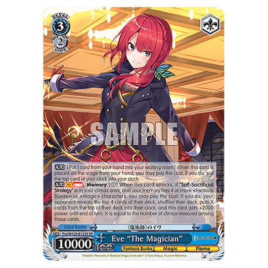 Eve "The Magician" Fra/W120-E123S card from the Weiss Schwarz set Fujimi Fantasia Bunko Vol.2