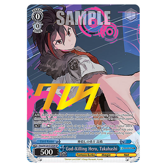 God-Killing Hero, Takahashi Fma/W120-E125SP card from the Weiss Schwarz set Fujimi Fantasia Bunko Vol.2