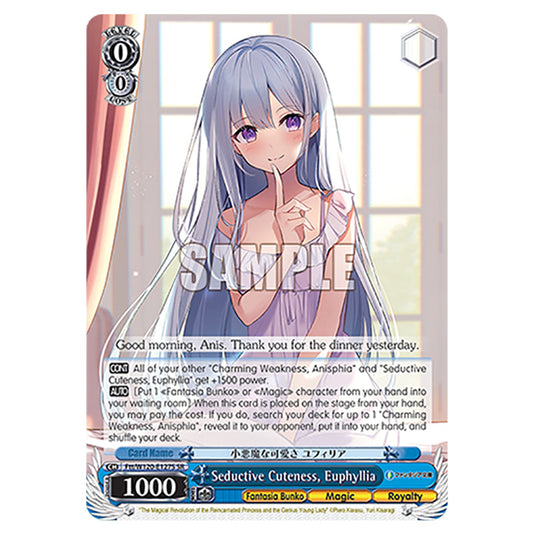 Seductive Cuteness, Euphyllia Ftt/W120-E127S card from the Weiss Schwarz set Fujimi Fantasia Bunko Vol.2