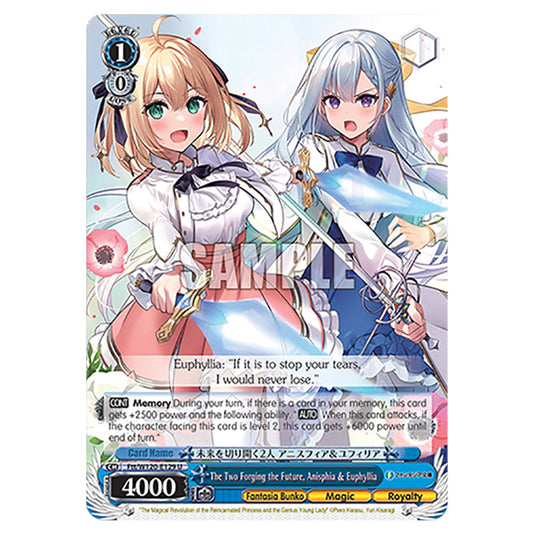 The Two Forging the Future, Anisphia & Euphyllia Ftt/W120-E129 card from the Weiss Schwarz set Fujimi Fantasia Bunko Vol.2